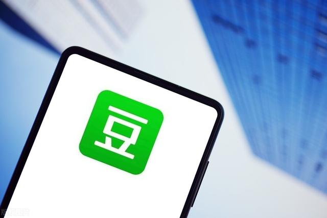 豆瓣怎么引流？豆瓣引流课程，学会了轻松日引精准流量300+-大东资源库