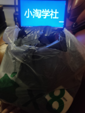 正规无风险刷单项目，几分钟刷两单获取大量礼品地推变现-大东资源库