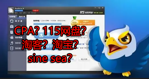 来波回忆杀，2016年以前3个能让你暴富的项目，你抓住过几个？-大东资源库