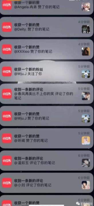 男粉项目道哥说创业·男粉项目第一期，规合法合规，非常高利润的项目-大东资源库