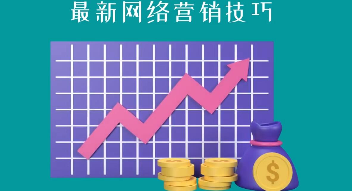 教你如何通过CTA+CPA+Email来销售联盟营销产品，每单超过100美元-大东资源库