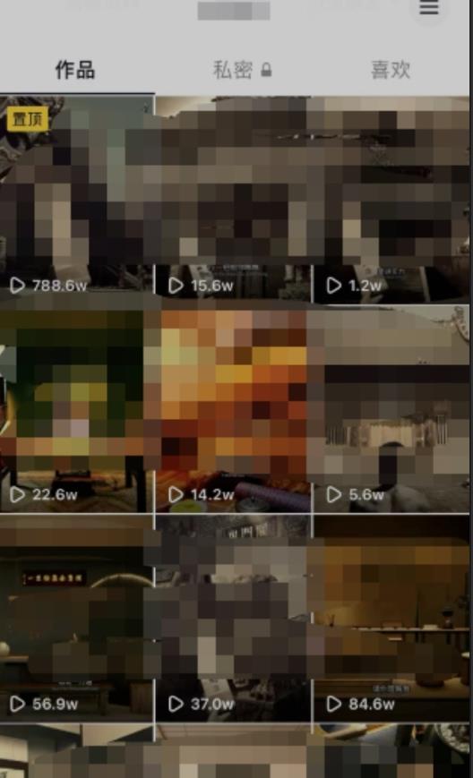 毒文案升级玩法，流量爆炸，5分钟一条原创作品，单个作品变现500+-大东资源库