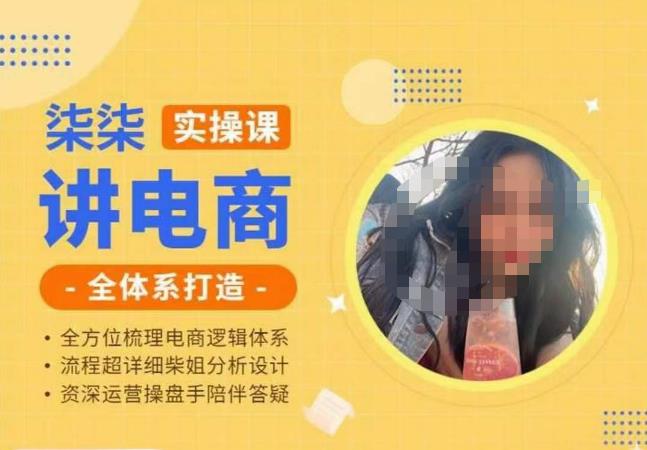 勋哥·快速起号投放运营课，7-15天精准粉丝1万+，告别无效粉丝，只做精准粉-大东资源库