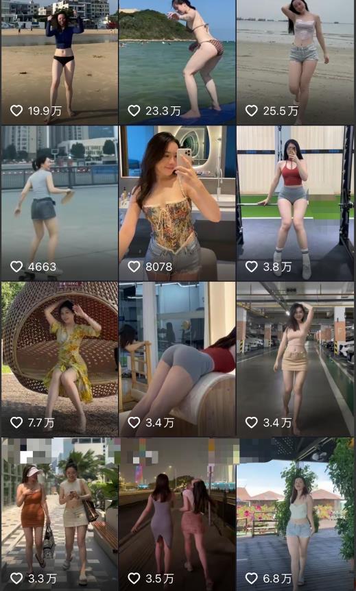 2023年6月最新电脑版剪映深度去重方法，针对最新查重机制的剪辑去重-大东资源库