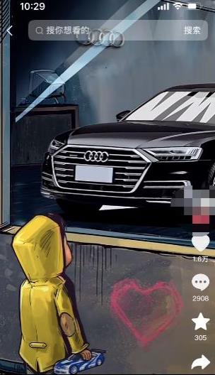 定制橱窗男孩看车图片，月入1w+【揭秘】-大东资源库