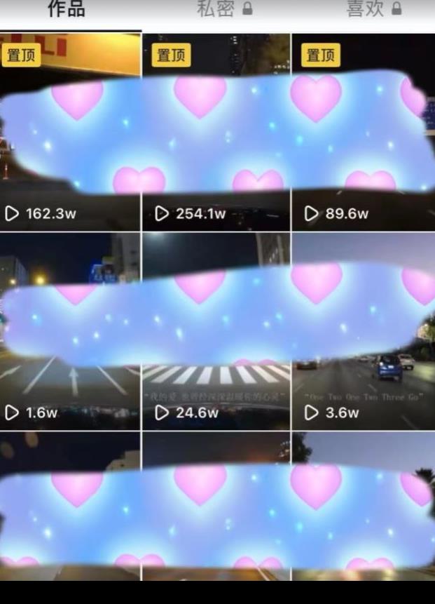 最热门音乐号玩法，10倍利润，日入500，可复制，纯小白可做【揭秘】-大东资源库