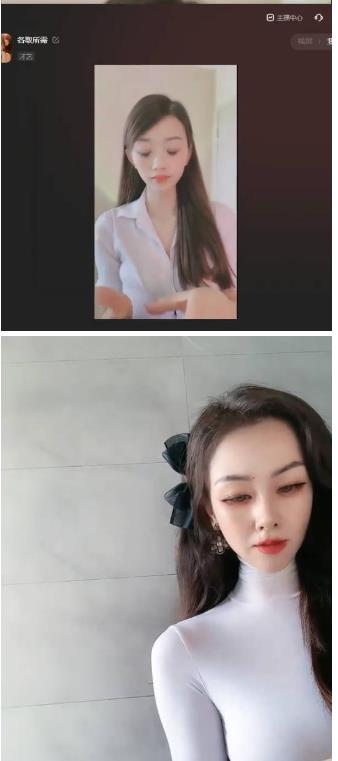 外面工作室收1980的项目，七月份最新美女撸音浪，号称日入几千【教程+软件】-大东资源库