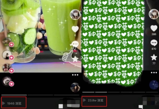 抖音图文带货暴力起号，单日收益5000+，野路子玩法，简单易上手，一部手机即可【揭秘】-大东资源库