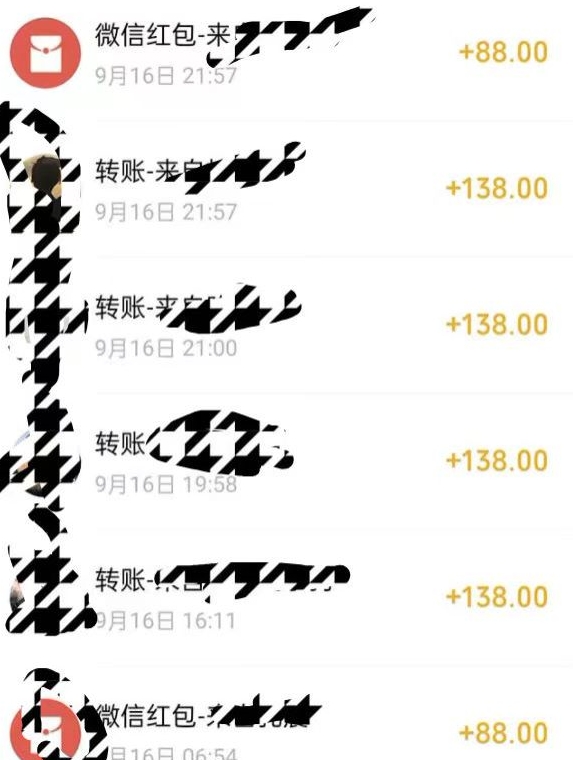 小红书搬砖项目，无货源美甲美睫，日入400一1000+【揭秘】-大东资源库