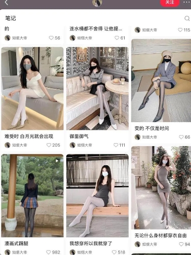 AI打造网红账号，一周收入超5位数，还能矩阵操做-大东资源库