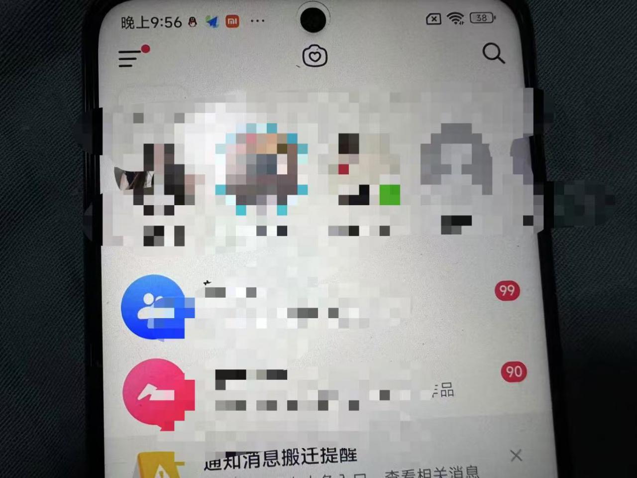 制作100%过原创的美女抖音号，小白轻松上手，日引S粉上百+含金量极高-大东资源库