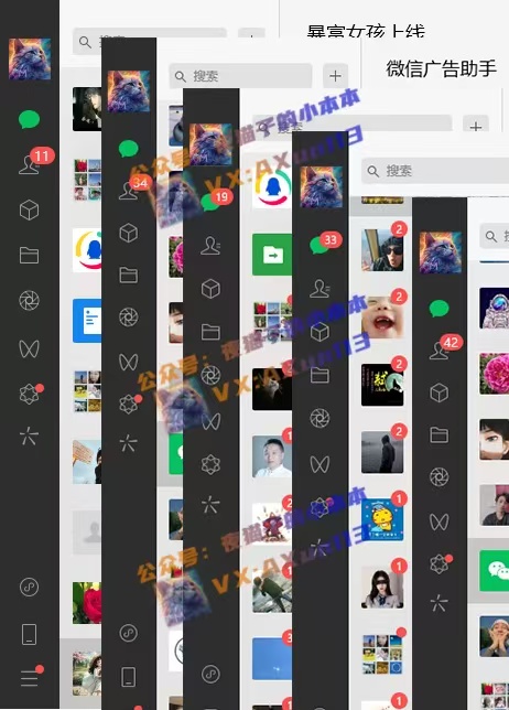 创业粉暴力引流,全平台玩法,一个视频引300+,找对方法和方向,干就行了-大东资源库