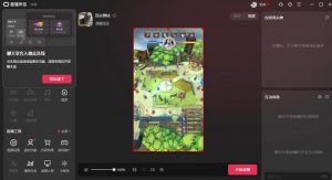 2023年抖音最新最火爆弹幕互动游戏–远古战争【开播教程+起号教程+兔费对接报白+一对一咨询服务+直播间搭建指导】-大东资源库