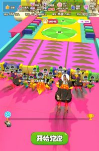 2023年抖音最新最火爆弹幕互动游戏–超能跑跑【开播教程+起号教程+兔费对接报白+一对一咨询服务+直播间搭建指导】-大东资源库