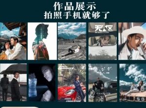 炫奇·手机摄影从新手到大师，​人像摄影里的构图，色彩的原理，修图软件的使用-大东资源库