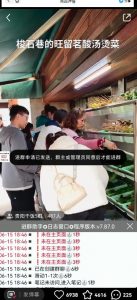 全网独家小红书在群广场加群，小号可批量操作，可进行引流私域（软件+教程）-大东资源库