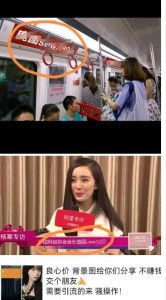 外面收费128防封控引流背景墙制作教程，火爆圈子里的三大防封控引流神器-大东资源库