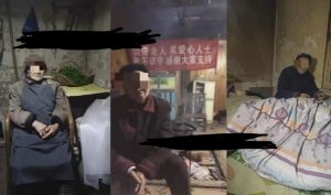 老人直播卖惨撸音浪无人挂机项目【开播教程+老人素材】-大东资源库