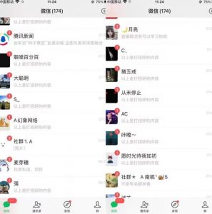 全网首发，抖音无限曝光引流创业粉等精准粉，详细教学，全程实操揭秘-大东资源库