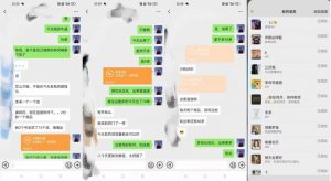 暴力引流，无脑搬运，闲鱼创业粉引流一天200+，可工作室操作全套教程详细步骤【揭秘】-大东资源库