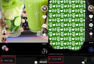 抖音图文带货暴力起号，单日收益5000+，野路子玩法，简单易上手，一部手机即可【揭秘】-大东资源库