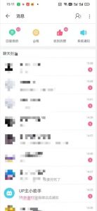 外面收费6980的AI美女项目！每月躺赚5位数收益（教程+素材+工具）【揭秘】-大东资源库