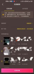 恐怖漫画中视频暴力撸收益，日入3000＋，100%原创玩法，小白轻松上手多种变现方式【揭秘】-大东资源库