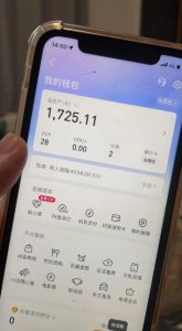 最新热点无人直播项目，哟西大战吸罗格斗游戏直播，支持矩阵操作，单号日入1725+【揭秘】-大东资源库