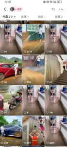 快手搬运技术：MT模板搬运，突破冬奥15秒限制【揭秘】-大东资源库