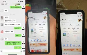 8月抖音剧情号带货搬运技术，第一条视频30万播放爆单佣金700+-大东资源库