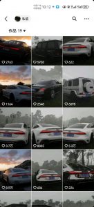 外面收费1980元短视频汽车原创教学，暴力涨粉-大东资源库