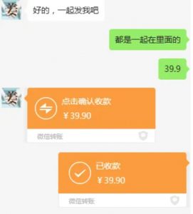 教务资料项目，简单复制，日入500元【完整SOP教程+虚拟资料】-大东资源库