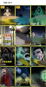 全网首发，抖音灵异故事项目，单条视频收益1w+-大东资源库