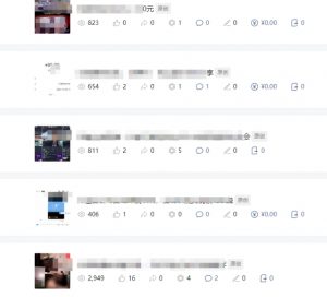 批量伪原创文章技术，一分钟即可产出一篇公众号原创文章-大东资源库