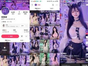 云天AI美女6.0：颜值美女热舞短视频教程-大东资源库