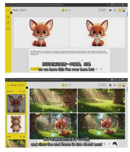 AI人工智能3D电影制作初学者指南：0基础上手，小白也能玩转-大东资源库