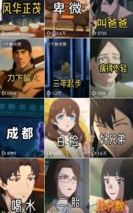 26年某大佬最新Ai漫剧陪跑课程，普通人从零开始做AI漫剧，副业月入2W+-大东资源库