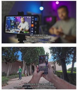 智能手机拍摄抖音短视频电影策划拍摄编辑教程，强化视觉表达，实现单条视频收益破1k-大东资源库